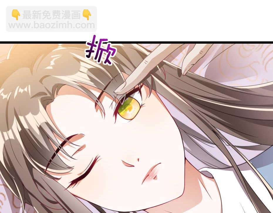 第40话 你到底有什么瞒着我(1/2)-第40话