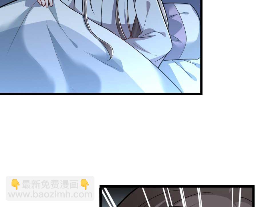 第40话 你到底有什么瞒着我(1/2)-第40话