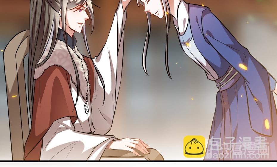 第42话 碧心宫的秘密(1/2)-第42话