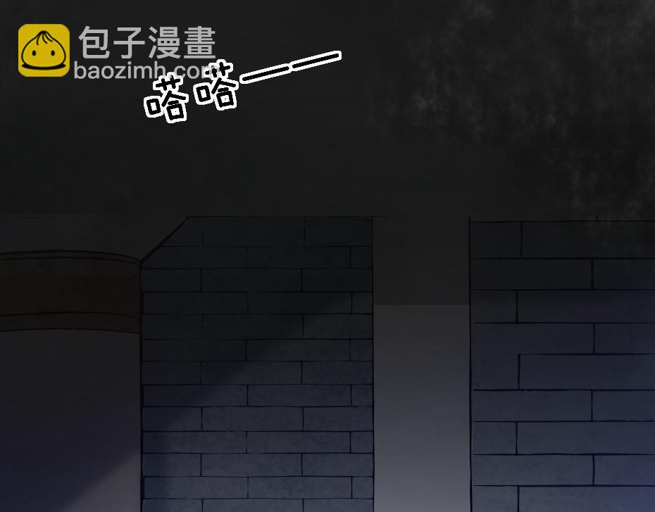 第42话 碧心宫的秘密(1/2)-第42话