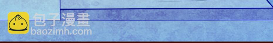 第42话 碧心宫的秘密(1/2)-第42话