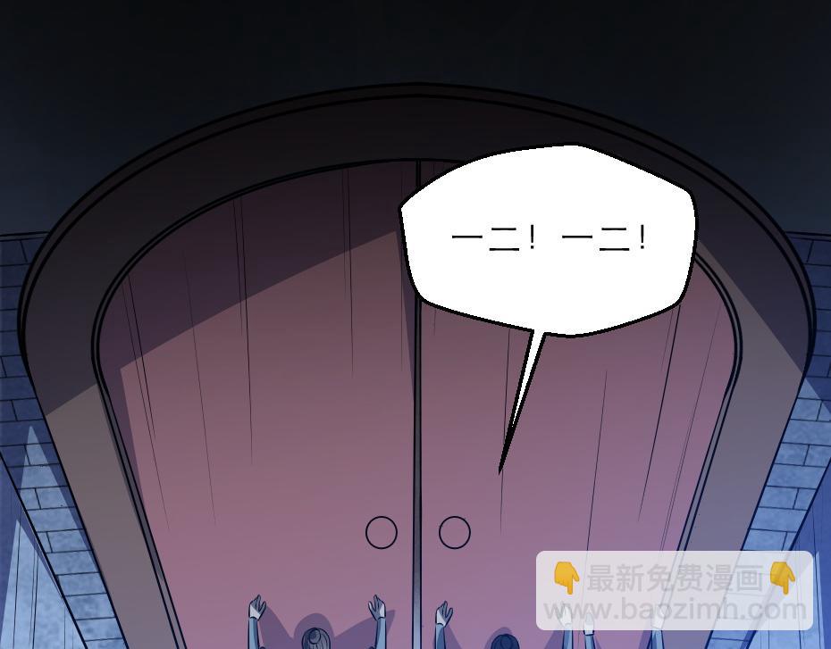 第42话 碧心宫的秘密(1/2)-第42话