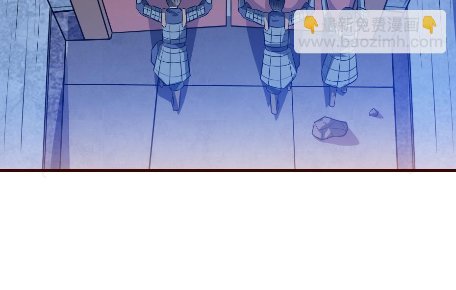 第42话 碧心宫的秘密(1/2)-第42话