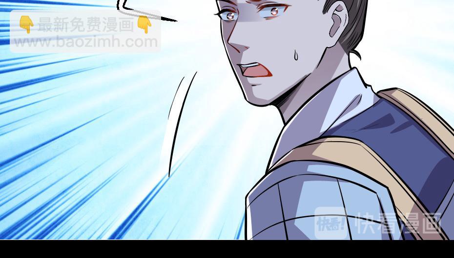 第42话 碧心宫的秘密(1/2)-第42话