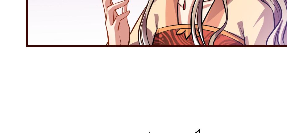 第44话 奴才失宠了？(1/2)-第44话