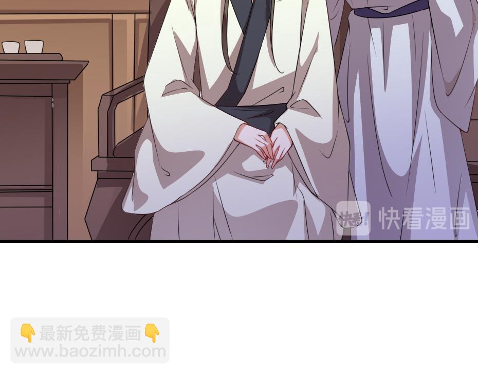 第46话 威胁(1/2)-第46话