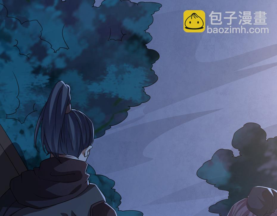 第46话 威胁(1/2)-第46话