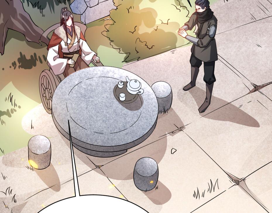 第46话 威胁(1/2)-第46话