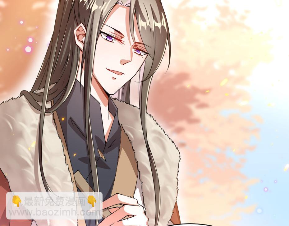 第46话 威胁(1/2)-第46话