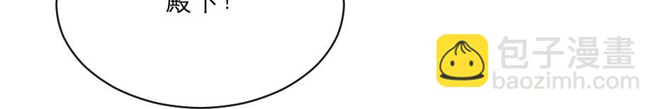 第46话 威胁(1/2)-第46话