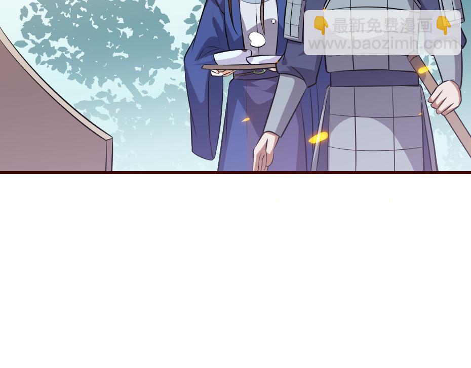 第46话 威胁(1/2)-第46话