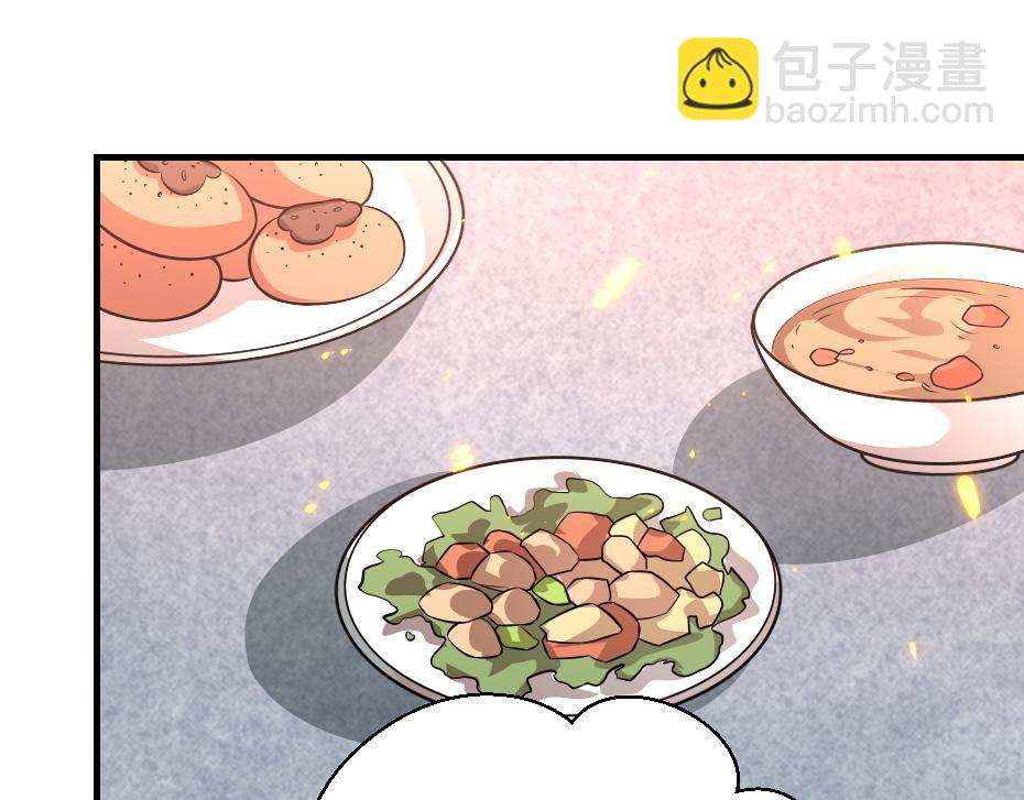 第46话 威胁(1/2)-第46话