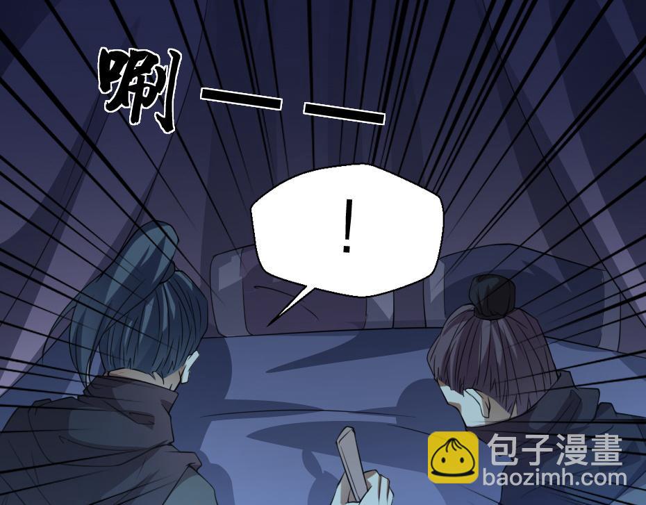 第46话 威胁(1/2)-第46话