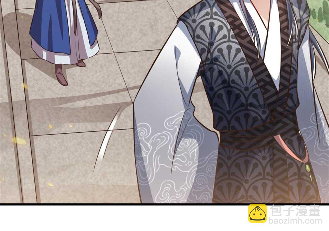 第48话 眼里心里都是你(1/2)-第48话