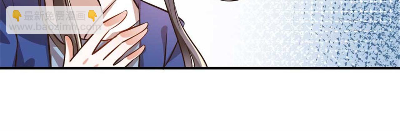 第48话 眼里心里都是你(1/2)-第48话