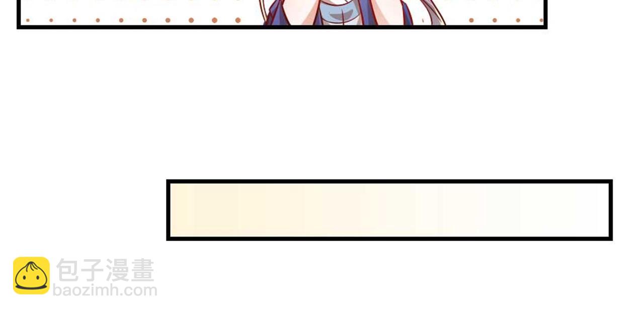 第48话 眼里心里都是你(1/2)-第48话