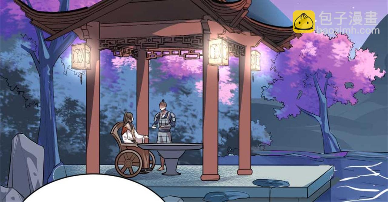 第48话 眼里心里都是你(1/2)-第48话