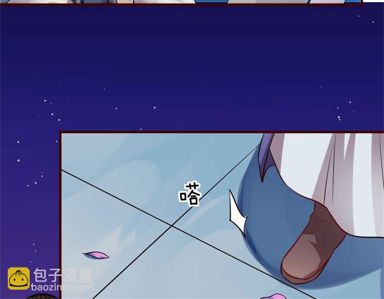 第48话 眼里心里都是你(1/2)-第48话