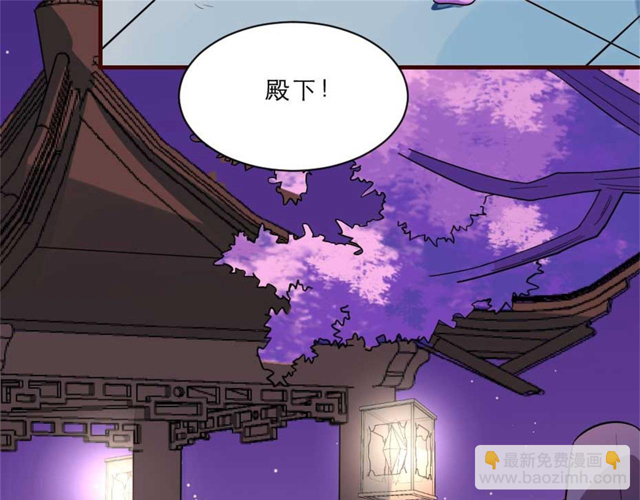 第48话 眼里心里都是你(1/2)-第48话