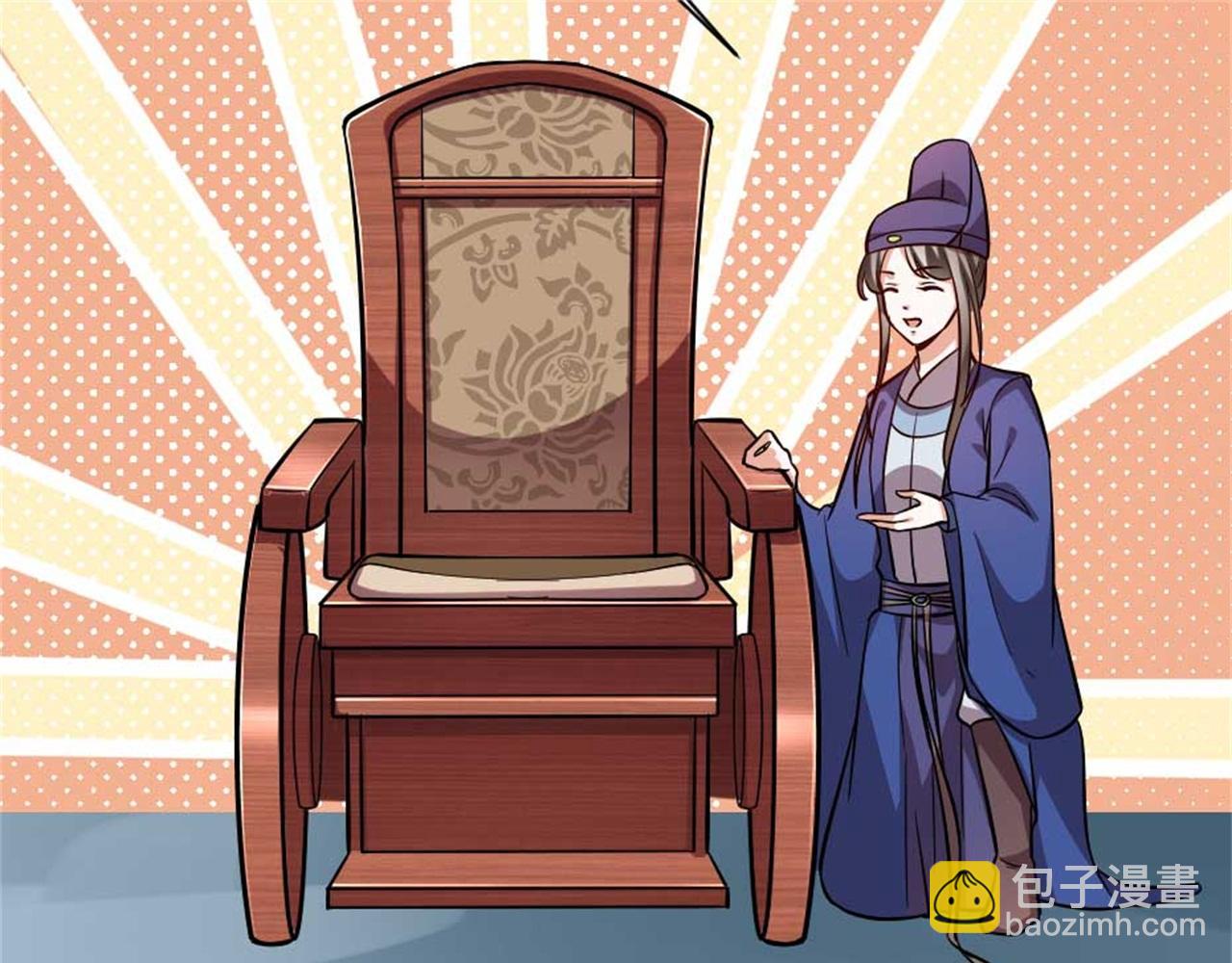 第48话 眼里心里都是你(1/2)-第48话