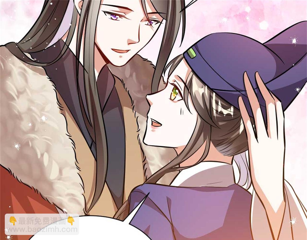 第48话 眼里心里都是你(1/2)-第48话