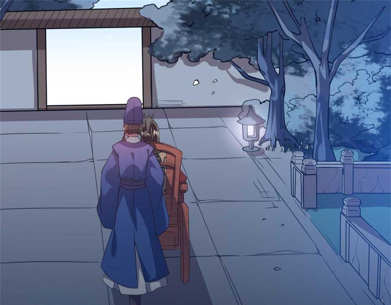 第48话 眼里心里都是你(1/2)-第48话