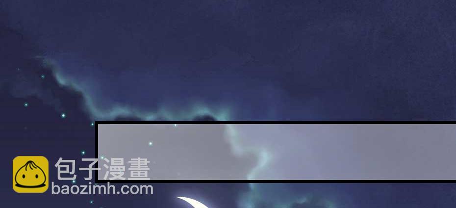 第50话 我会好好护着她(1/2)-第50话