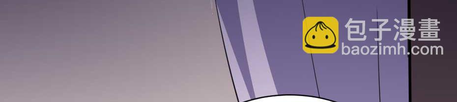 第50话 我会好好护着她(1/2)-第50话