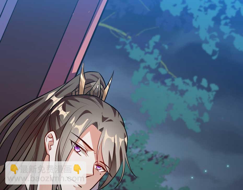 第50话 我会好好护着她(1/2)-第50话