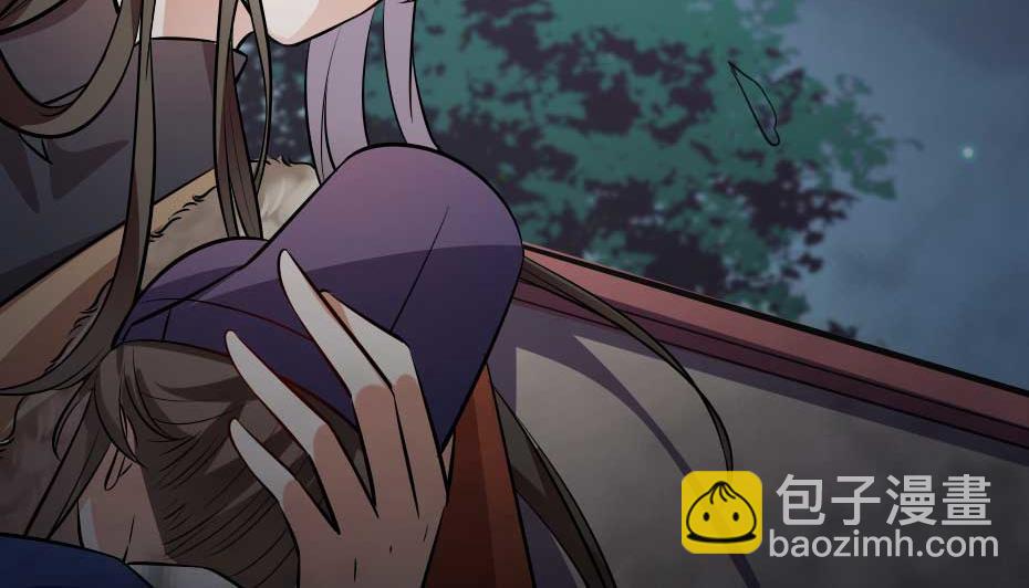 第50话 我会好好护着她(1/2)-第50话