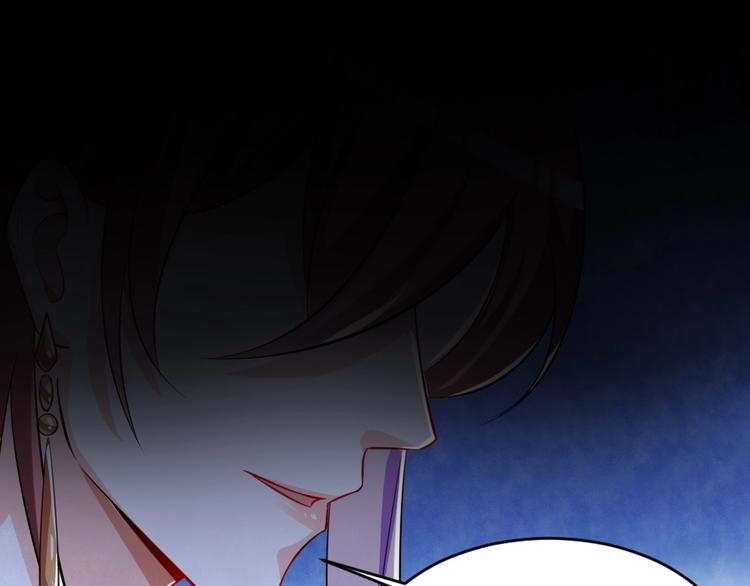 第6话 狱友是神秘红发男子？(1/2)-第6话