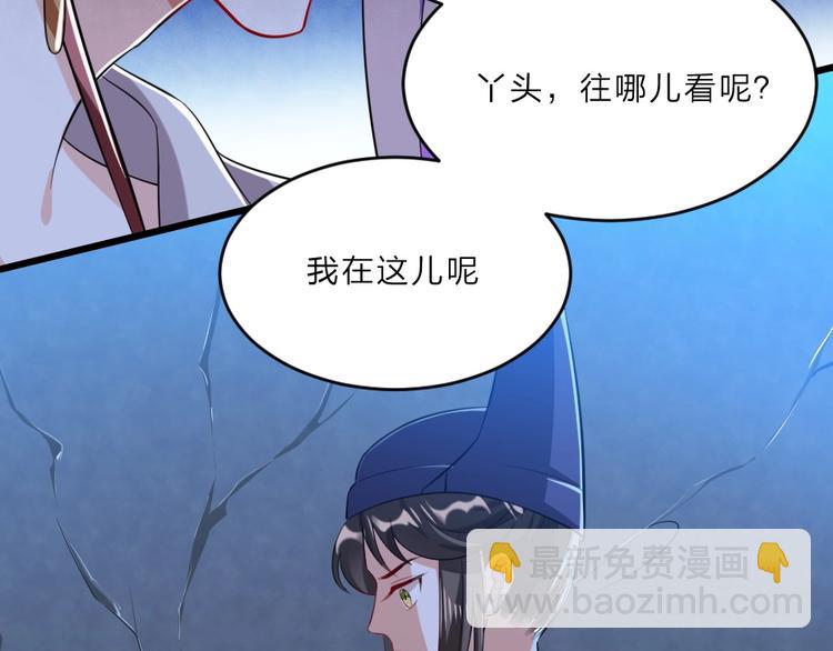 第6话 狱友是神秘红发男子？(1/2)-第6话