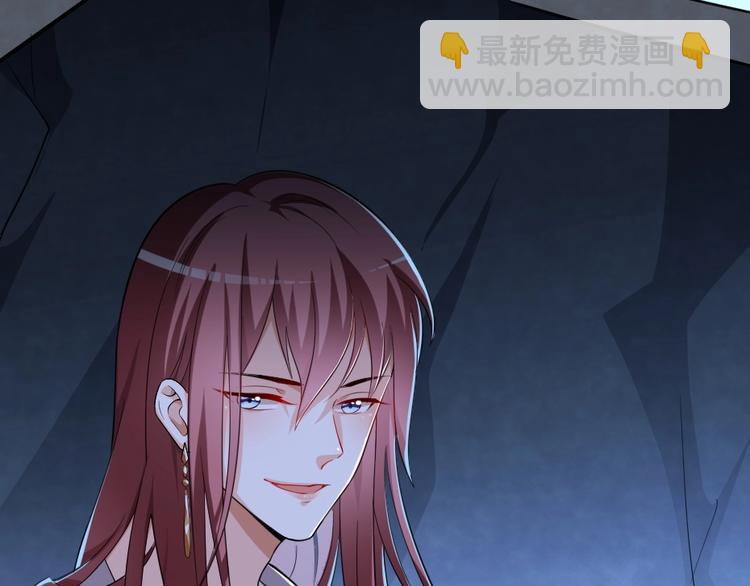 第6话 狱友是神秘红发男子？(1/2)-第6话