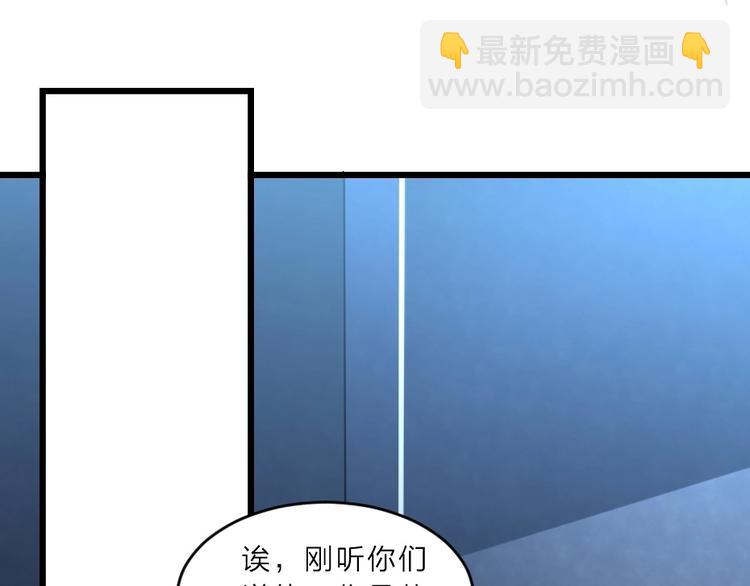 第6话 狱友是神秘红发男子？(1/2)-第6话