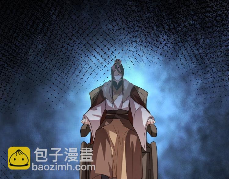 第6话 狱友是神秘红发男子？(1/2)-第6话