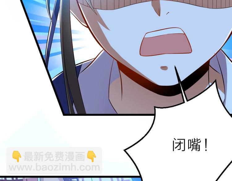 第6话 狱友是神秘红发男子？(1/2)-第6话