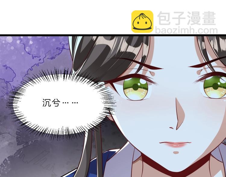 第6话 狱友是神秘红发男子？(1/2)-第6话