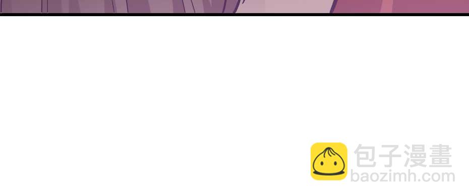 第52话 太子要成亲了？(1/2)-第52话