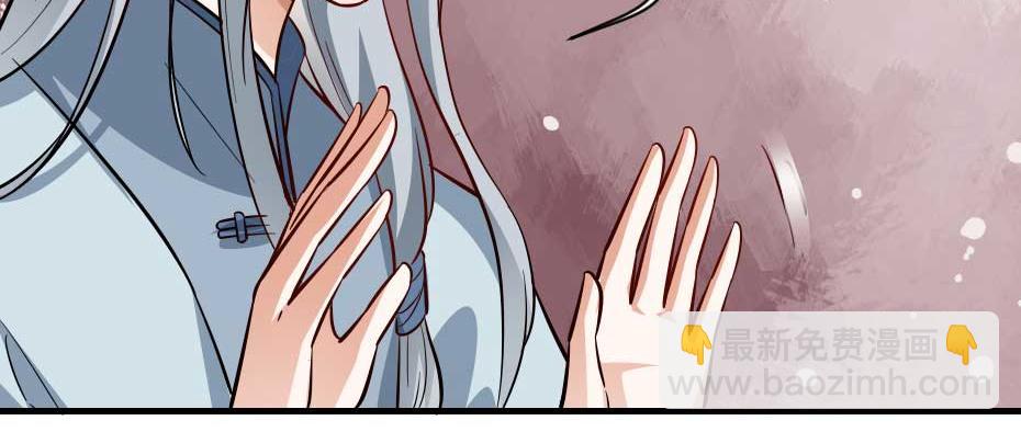 第52话 太子要成亲了？(1/2)-第52话