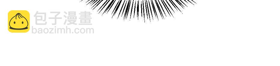 第52话 太子要成亲了？(1/2)-第52话