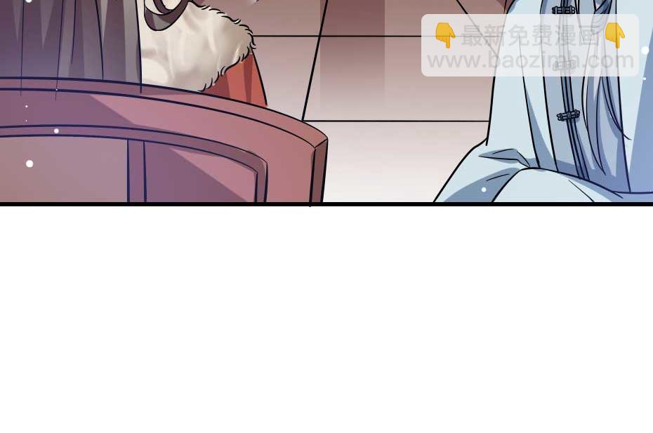 第52话 太子要成亲了？(1/2)-第52话