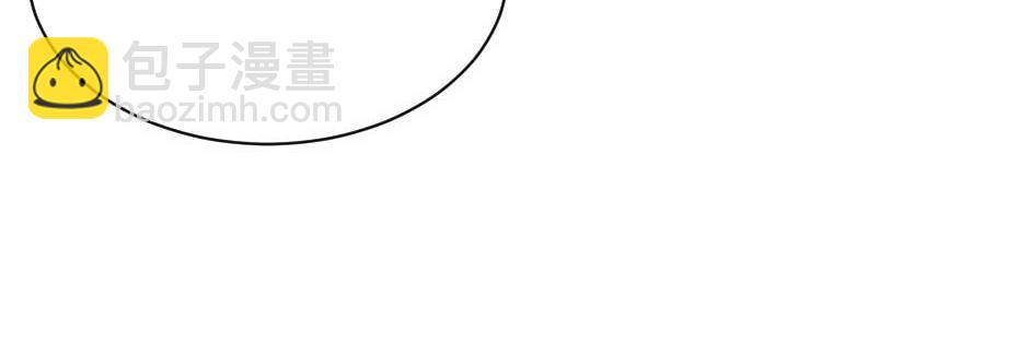 第54话 没人比殿下好看(1/2)-第54话