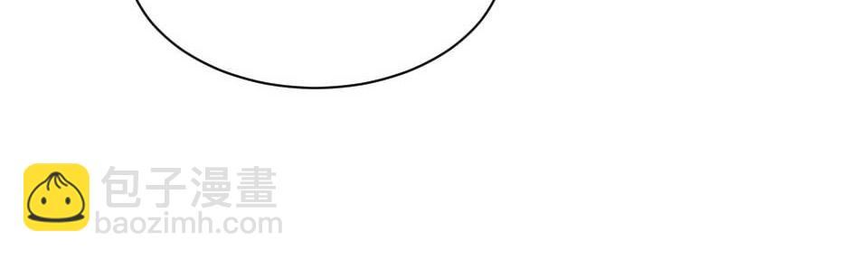 第54话 没人比殿下好看(1/2)-第54话