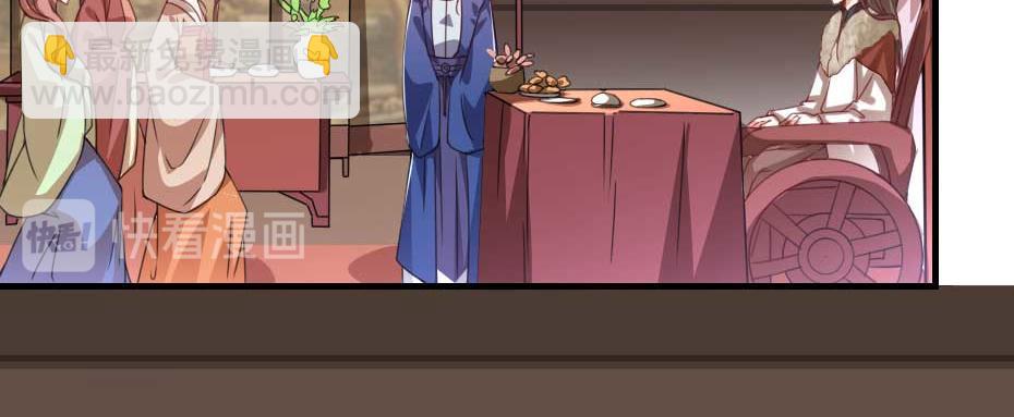 第56话 太子妃可以是我吗(1/2)-第56话