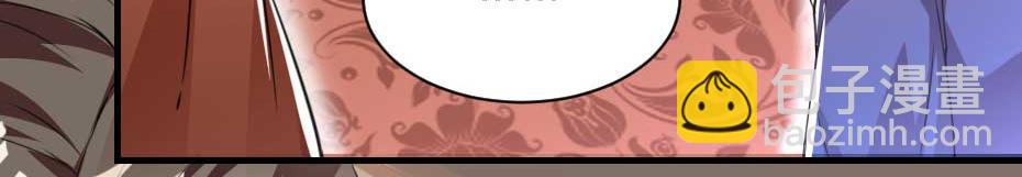 第56话 太子妃可以是我吗(1/2)-第56话