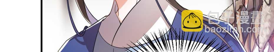 第56话 太子妃可以是我吗(1/2)-第56话