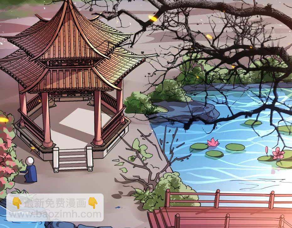 第56话 太子妃可以是我吗(1/2)-第56话