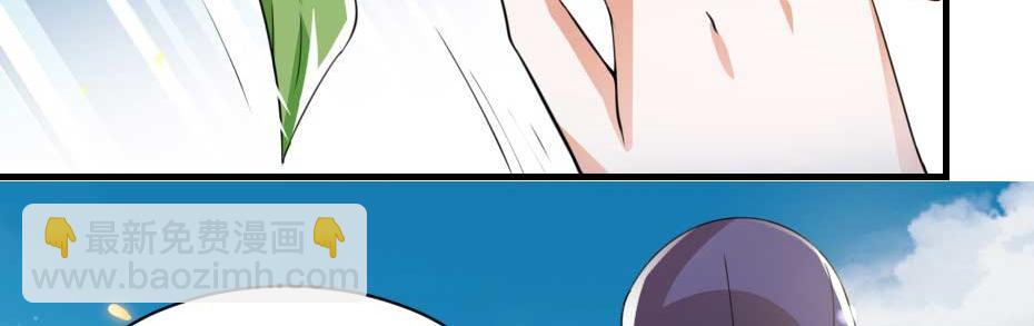 第56话 太子妃可以是我吗(1/2)-第56话