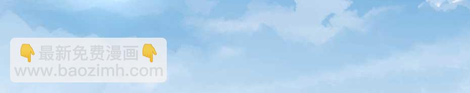 第56话 太子妃可以是我吗(1/2)-第56话