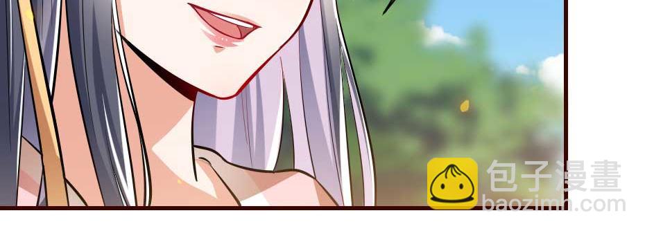 第58话 小贝子吃醋(1/2)-第58话